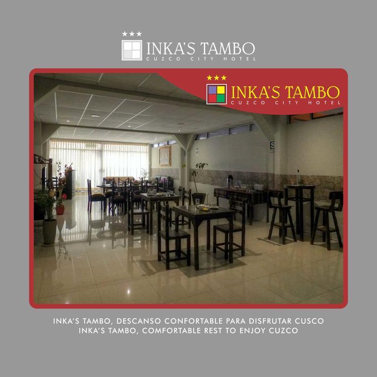 Inkas Tambo Hotel Куско Екстериор снимка